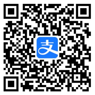 支付宝